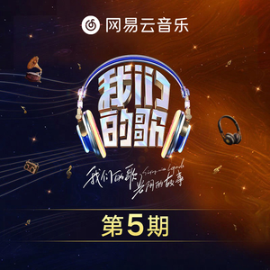 91精品婷婷国产综合久久韩漫
