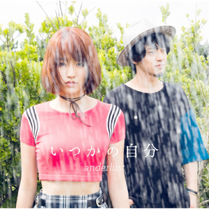 91精品婷婷国产综合久久韩漫
