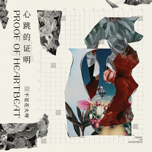 91精品婷婷国产综合久久韩漫
