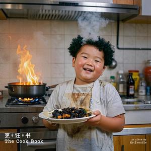 91精品婷婷国产综合久久韩漫
