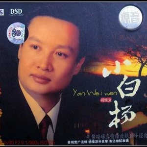 91精品婷婷国产综合久久韩漫
