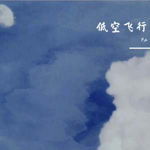 91精品婷婷国产综合久久韩漫
