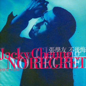 91精品婷婷国产综合久久韩漫
