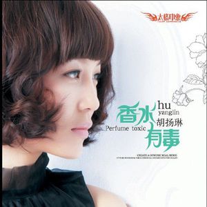 91精品婷婷国产综合久久韩漫
