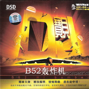 91精品婷婷国产综合久久韩漫
