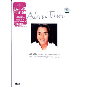 91精品婷婷国产综合久久韩漫
