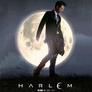 91精品婷婷国产综合久久韩漫
