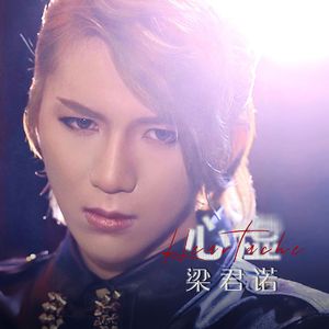 91精品婷婷国产综合久久韩漫
