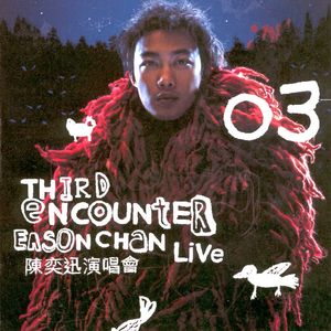 91精品婷婷国产综合久久韩漫
