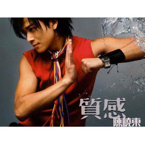 91精品婷婷国产综合久久韩漫
