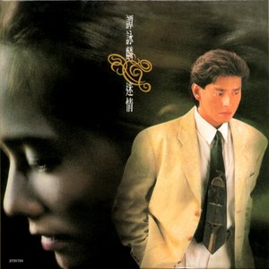 91精品婷婷国产综合久久韩漫
