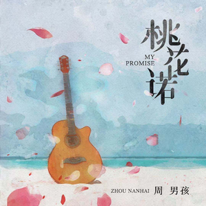 91精品婷婷国产综合久久韩漫
