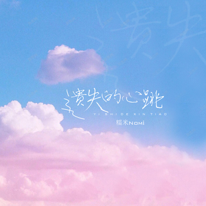 91精品婷婷国产综合久久韩漫
