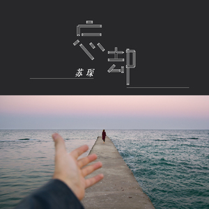 91精品婷婷国产综合久久韩漫
