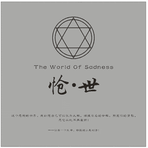 91精品婷婷国产综合久久韩漫
