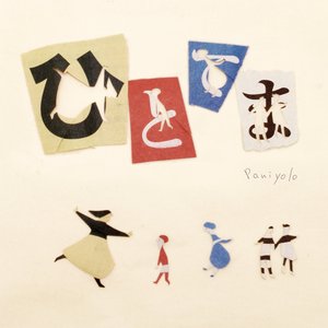 91精品婷婷国产综合久久韩漫
