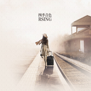 91精品婷婷国产综合久久韩漫
